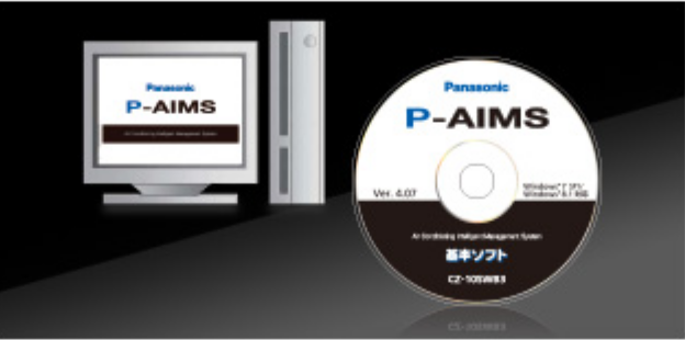 空調統合監視・制御システム　P-AIMS